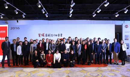 说明: IMG_256