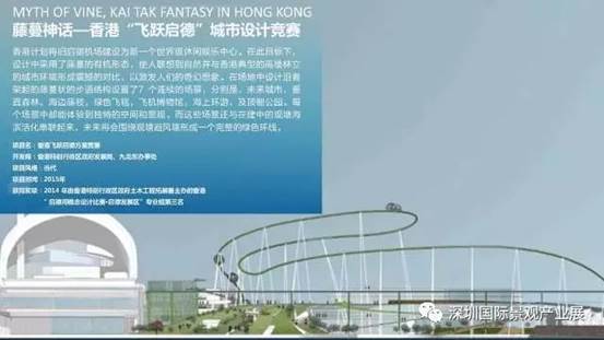 说明: C:\Users\it\Desktop\网站新闻(1)\飞跃启德\640 (4).jpg
