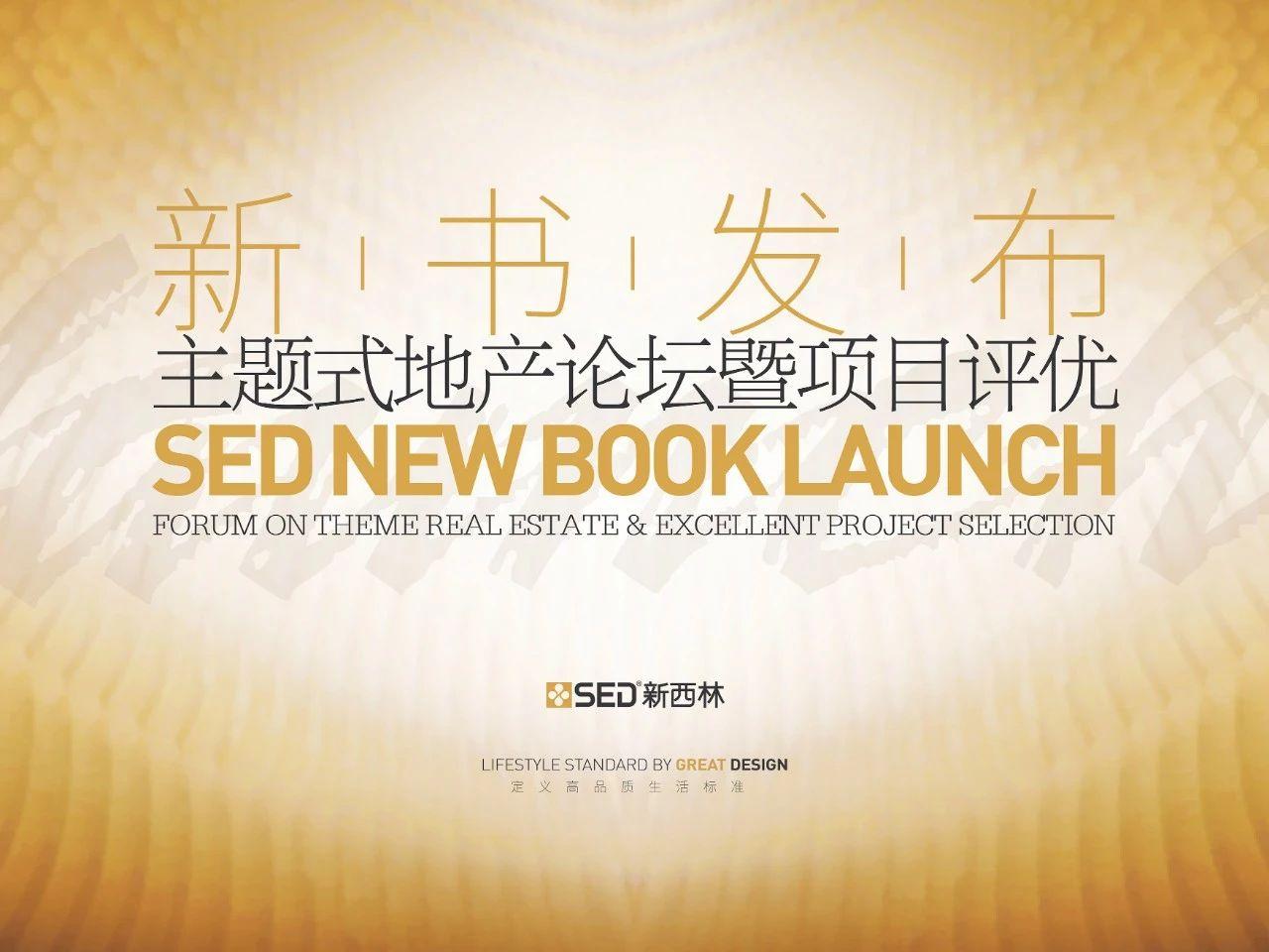 说明: http://src.leju.com/imp/imp/deal/15/7f/8/192277723da41223898e0a2c87e_p24_mk24_s500X0_s720x500.jpg