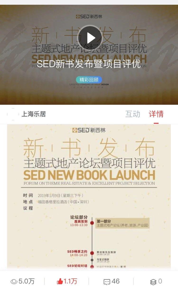 说明: http://src.leju.com/imp/imp/deal/d6/63/4/a8e93e75a6766b7095e0469fa52_p24_mk24_s500X0_s720x500.jpg
