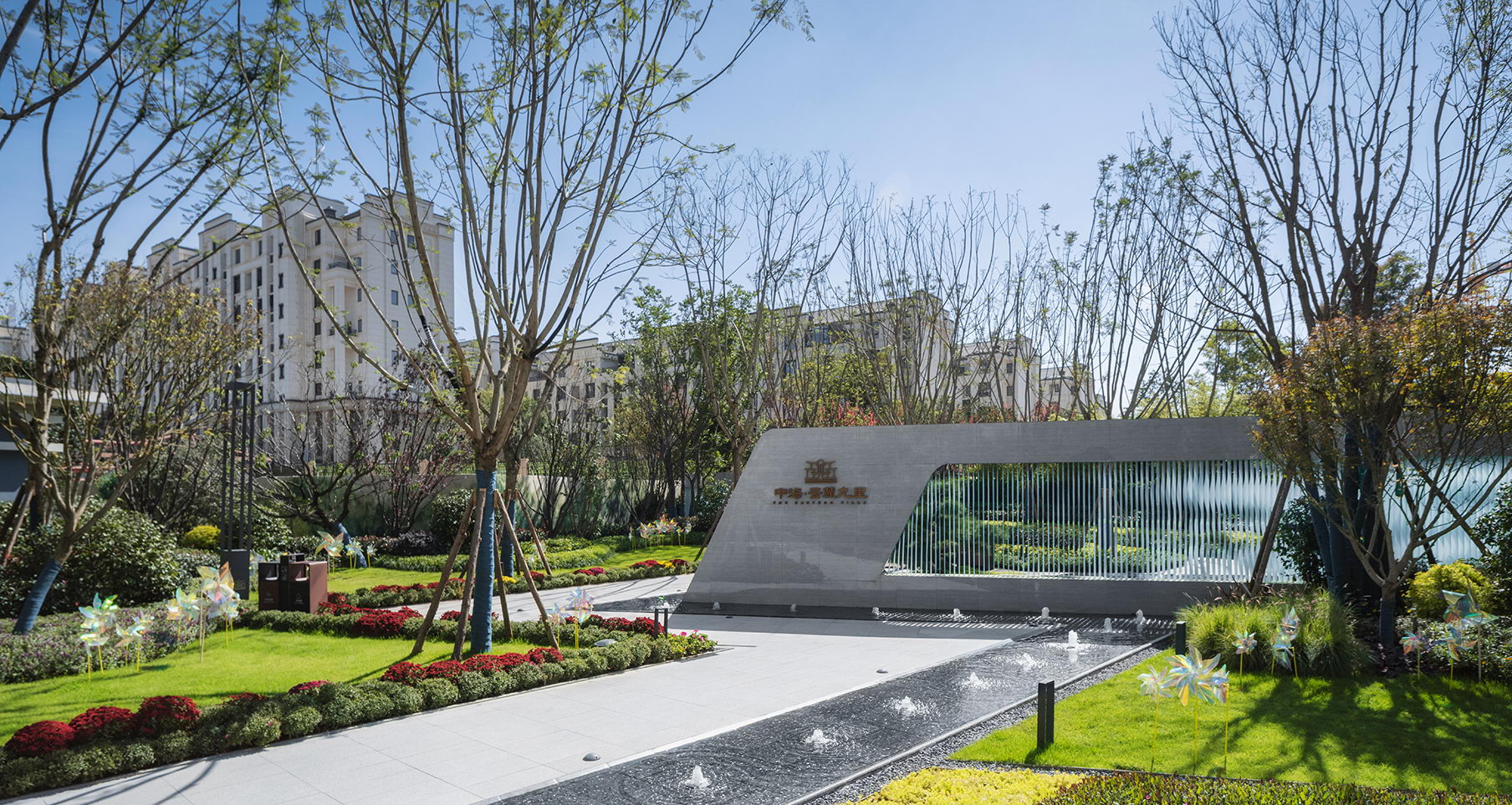 昆明中海云麓九里展示区(A1地块)