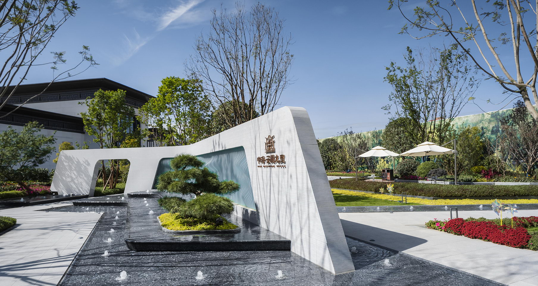 昆明中海云麓九里展示区（A1地块）
