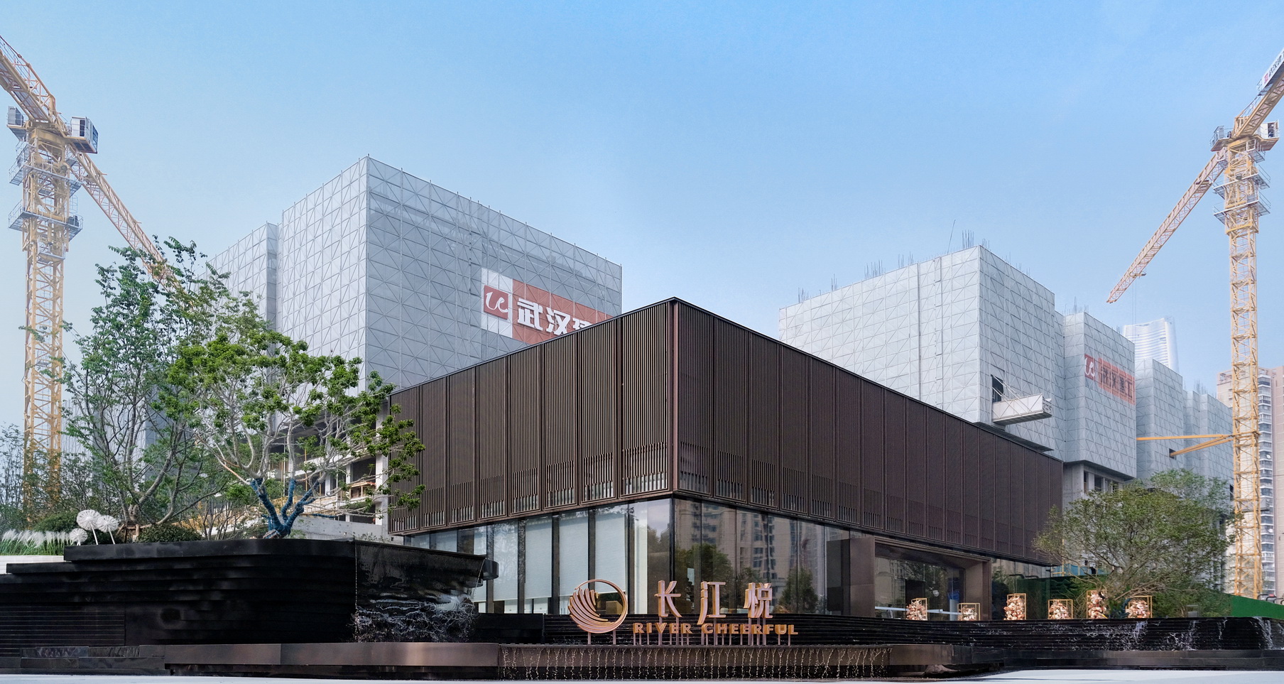 武汉城建华润长江悦